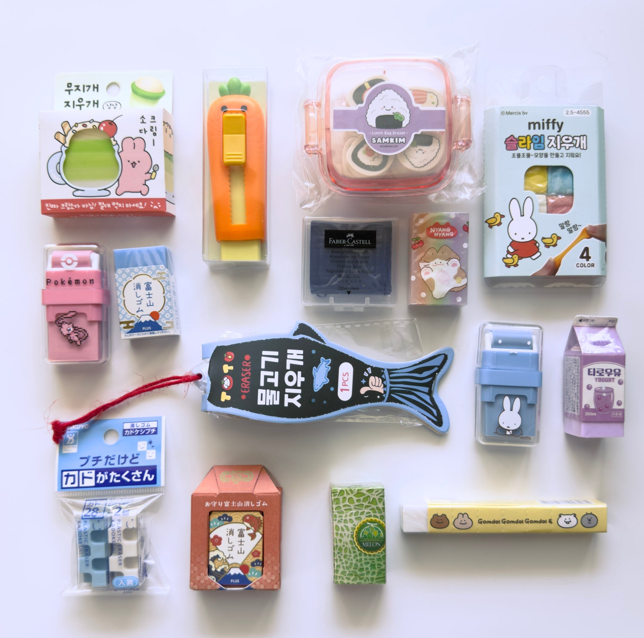 Erasers