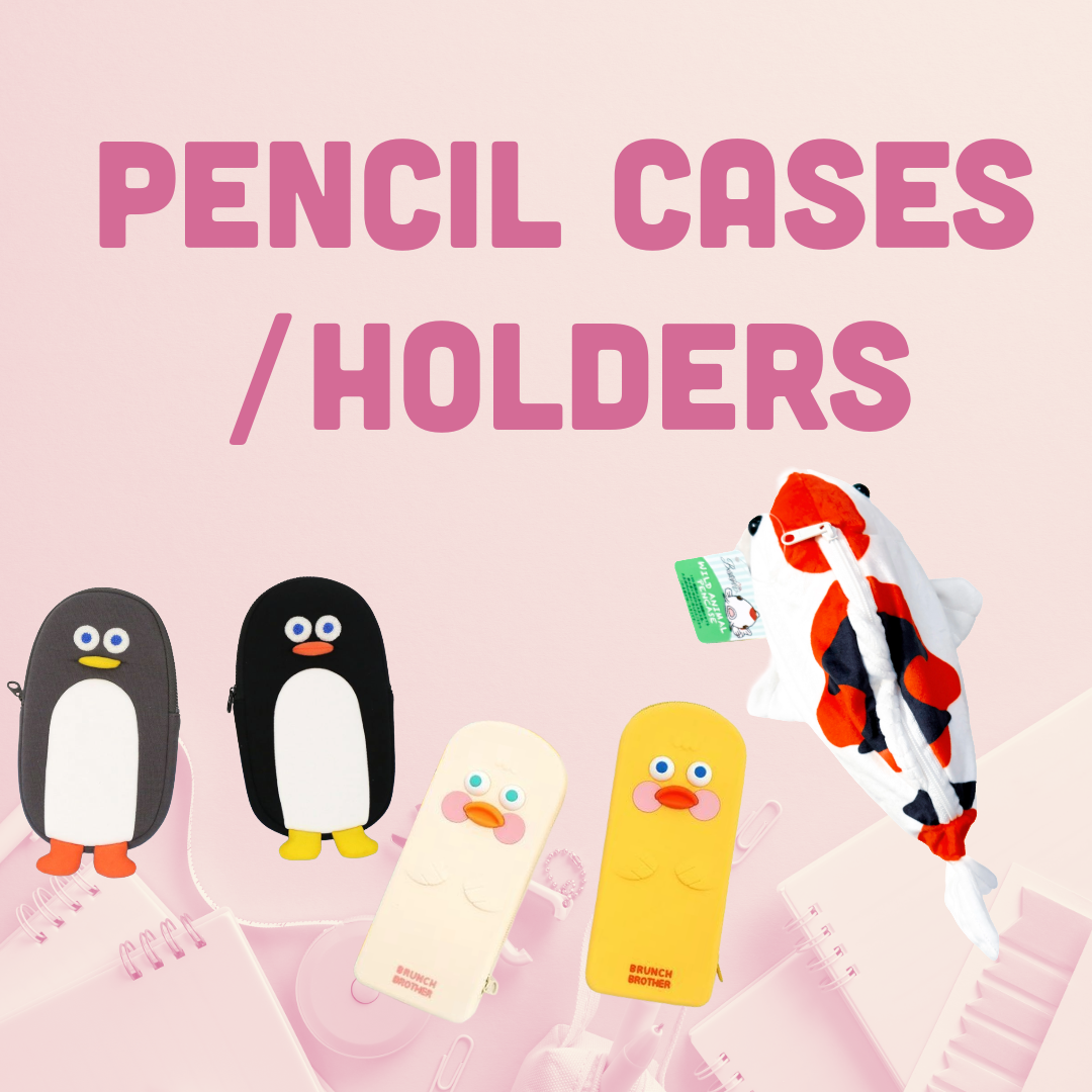 Pencil Cases
