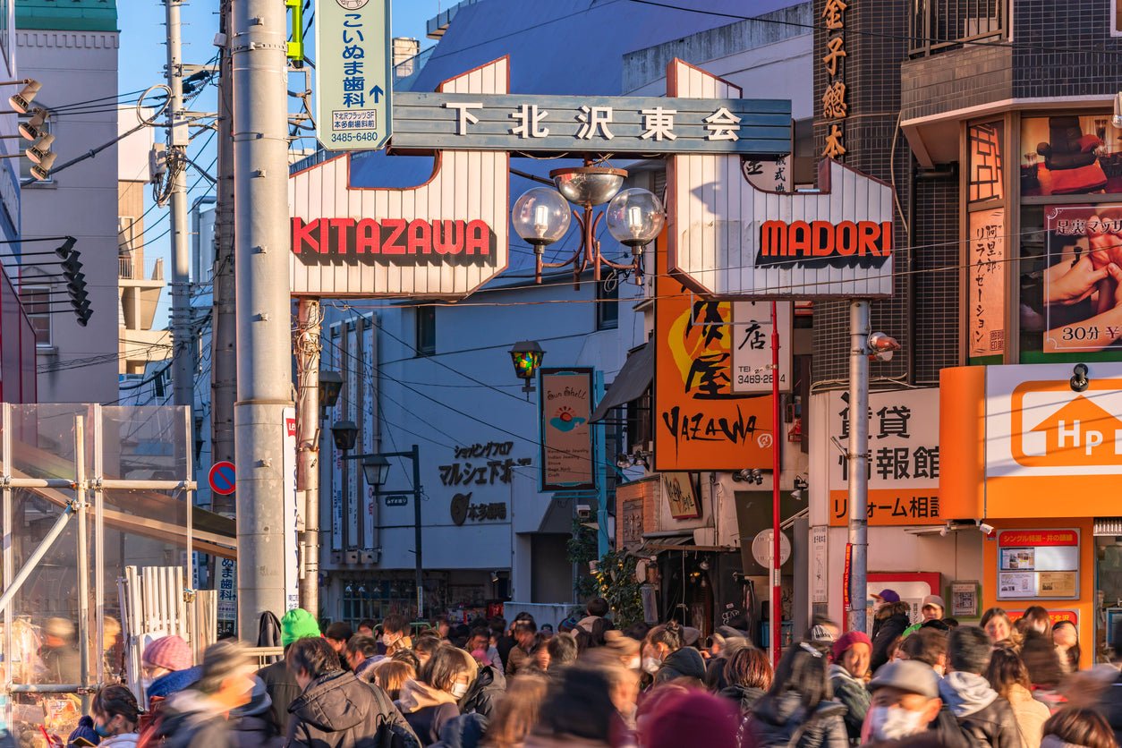Shimokitazawa Indie - Art Haus and Co 