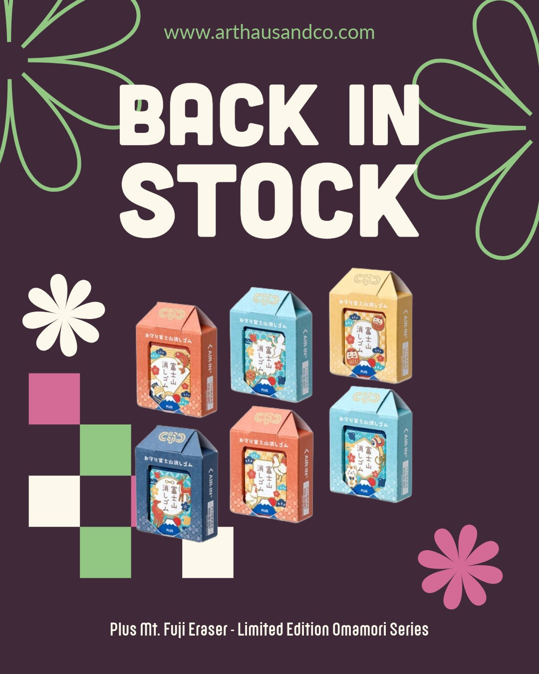 Recent Restocks
