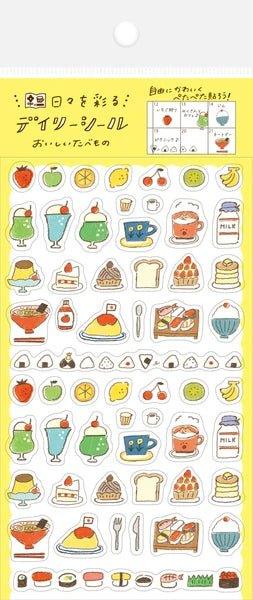 Watashi - Biyori Daily Sticker - Art Haus and Co