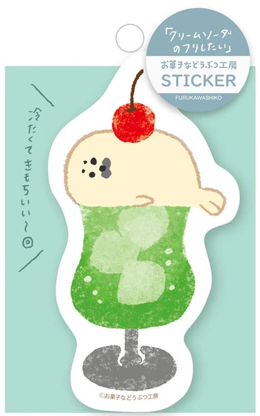 Furukawa Shiko Decoration Cream Soda Sweet Animal Sticker