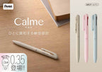 Pentel Calme Ballpoint Pen - 0.35 mm