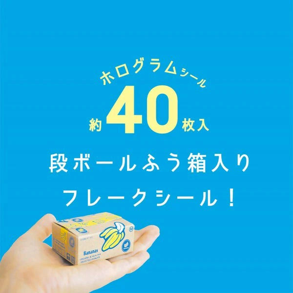 Greeting Life Inc. Haco Sticker (Hako Seal) Series