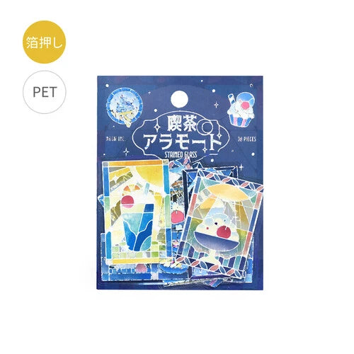 BGM Stickers Kissa a la Mode Clear Stickers