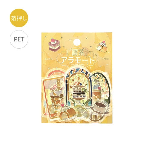 BGM Stickers Kissa a la Mode Clear Stickers