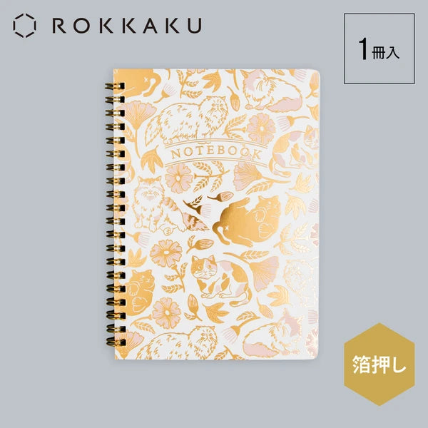 ROKKAKU x 365Cat.Art Flower Art Cat B6 Grid Notebook