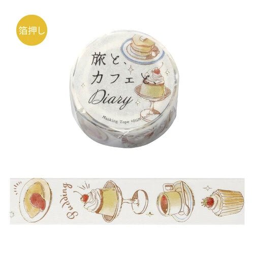 BGM Decoration Diary Washi Tape - Art Haus and Co