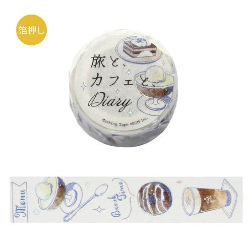 BGM Decoration Diary Washi Tape
