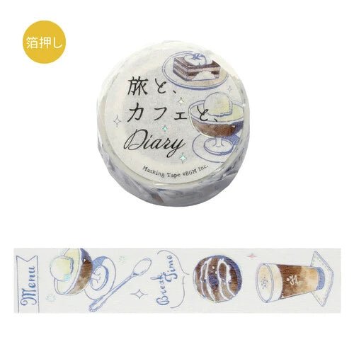 BGM Decoration Diary Washi Tape - Art Haus and Co