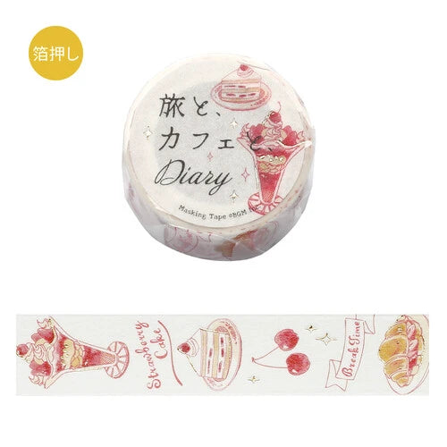 BGM Decoration Diary Washi Tape