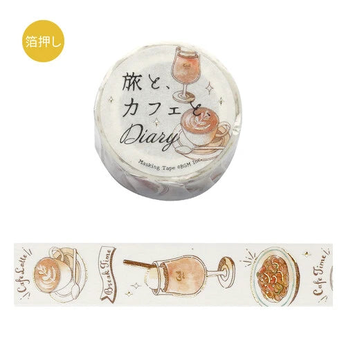 BGM Decoration Diary Washi Tape