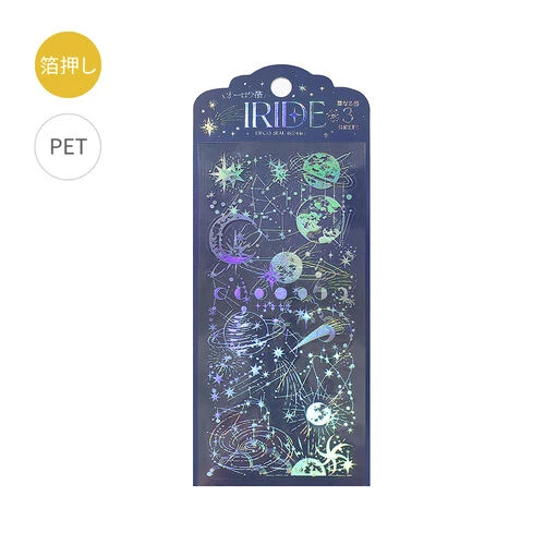 BGM Stickers IRIDE 3-Sheet Pack