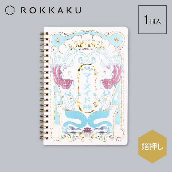 ROKKAKU x ob1toy - Retro Notebook
