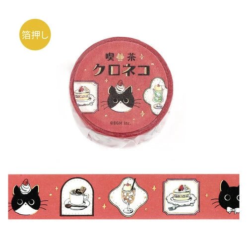 BGM Decoration Black - cat Coffee Shop Masking Tape - Art Haus and Co