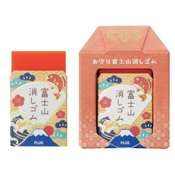 Plus Mt. Fuji Eraser - Limited Edition Omamori Series - Art Haus and Co