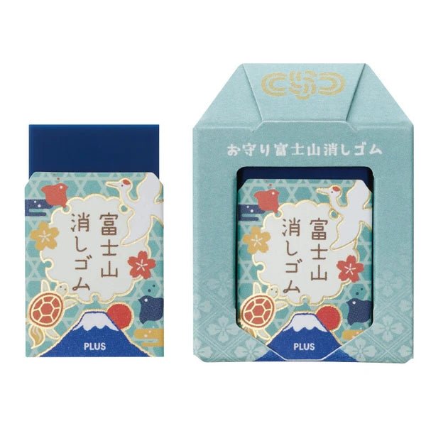 Plus Mt. Fuji Eraser - Limited Edition Omamori Series - Art Haus and Co