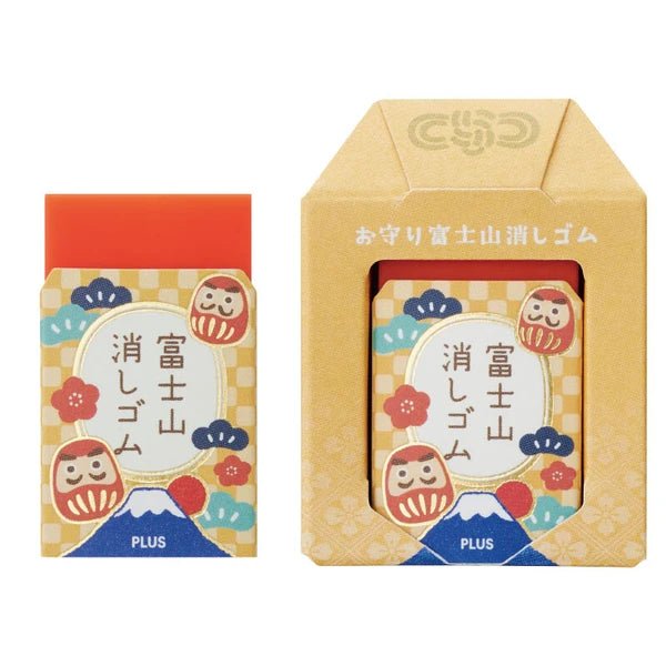 Plus Mt. Fuji Eraser - Limited Edition Omamori Series - Art Haus and Co