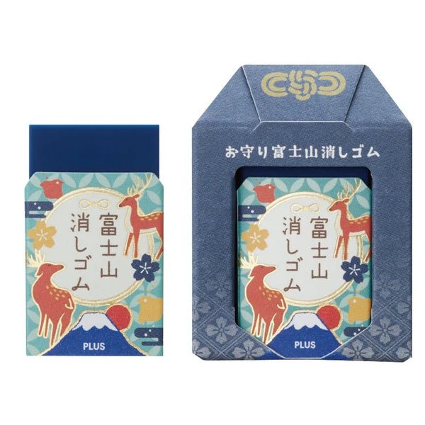 Plus Mt. Fuji Eraser - Limited Edition Omamori Series - Art Haus and Co