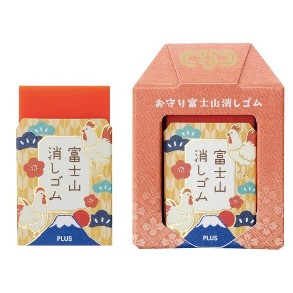 Plus Mt. Fuji Eraser - Limited Edition Omamori Series - Art Haus and Co