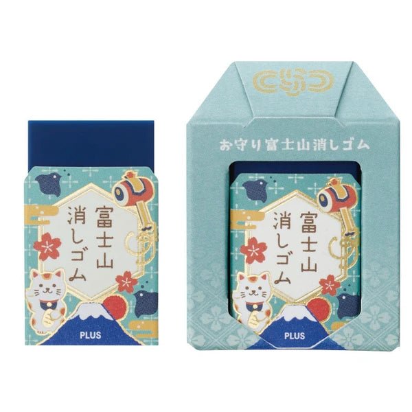 Plus Mt. Fuji Eraser - Limited Edition Omamori Series - Art Haus and Co