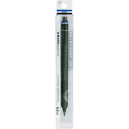 Tombow MONO Graph Fine (0.5 mm)