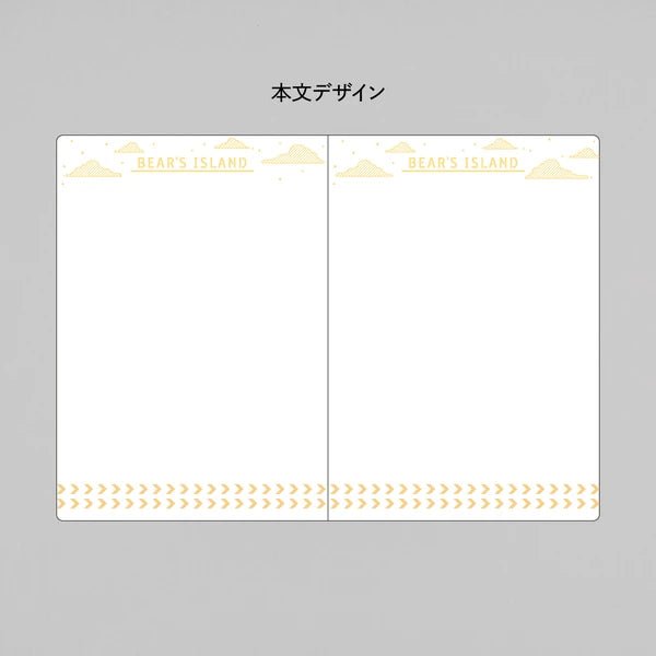 ROKKAKU x ob1toy - Retro Passport Style Notebook - Art Haus and Co