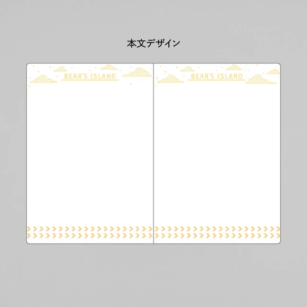 ROKKAKU x ob1toy - Retro Passport Style Notebook