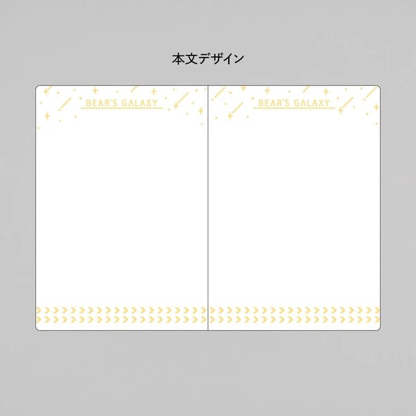 ROKKAKU x ob1toy - Retro Passport Style Notebook - Art Haus and Co