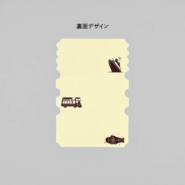 ROKKAKU x ob1toy - Retro Memo Pad - Art Haus and Co