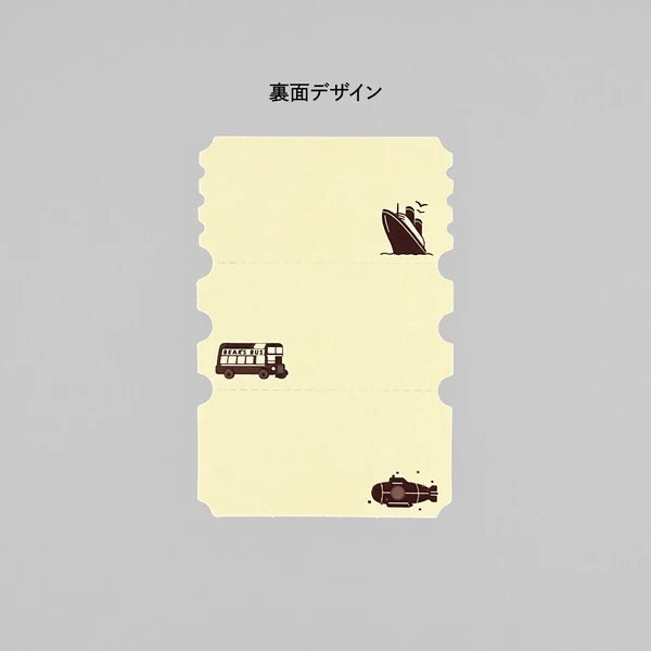 ROKKAKU x ob1toy - Retro Memo Pad
