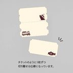 ROKKAKU x ob1toy - Retro Memo Pad - Art Haus and Co