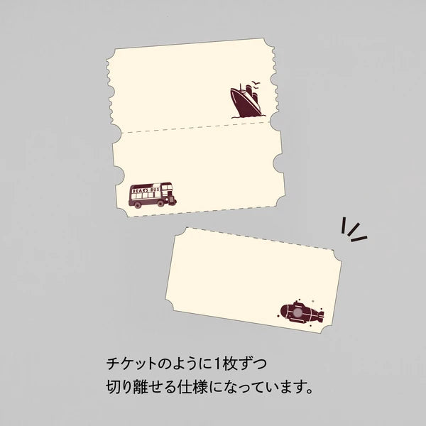 ROKKAKU x ob1toy - Retro Memo Pad