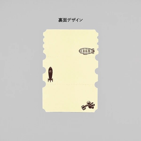ROKKAKU x ob1toy - Retro Memo Pad - Art Haus and Co