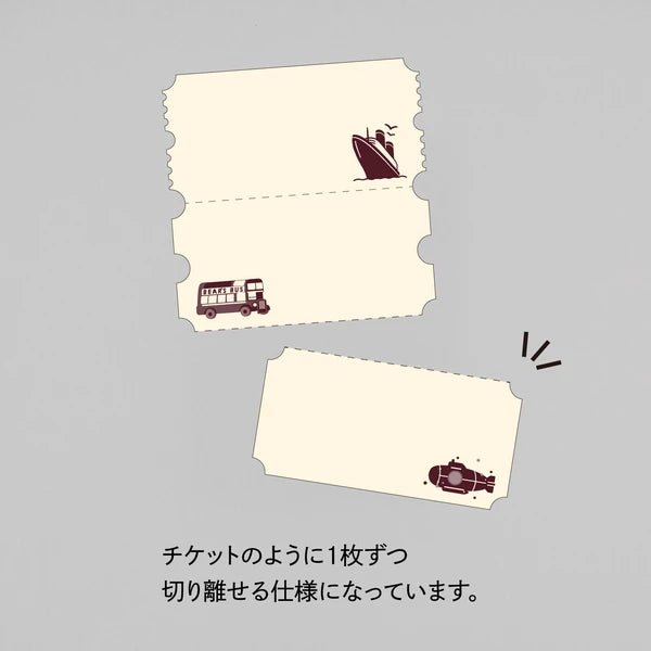 ROKKAKU x ob1toy - Retro Memo Pad - Art Haus and Co