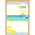 [LIMITED EDITION] Furukawa Shiko Writing Paper Mini Letter Set - Art Haus and Co