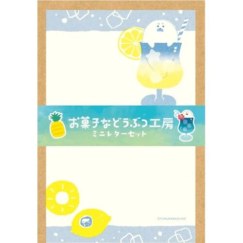 [LIMITED EDITION] Furukawa Shiko Writing Paper Mini Letter Set