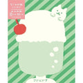 [Limited Edition] Furukawa Shiko Nagomi Washi Letter Set - Art Haus and Co