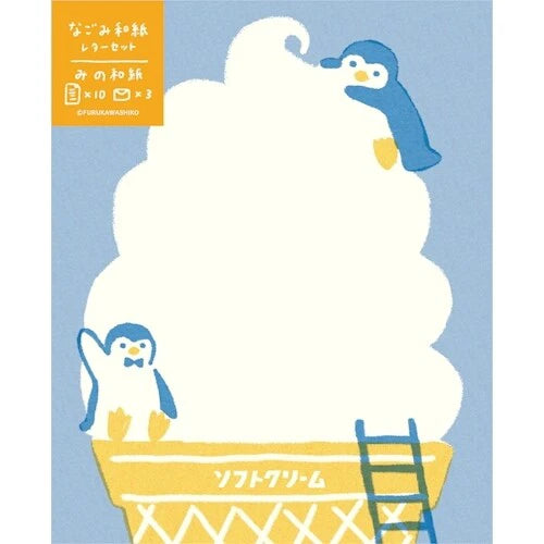 [Limited Edition] Furukawa Shiko Nagomi Washi Letter Set