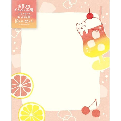 [Limited Edition] Furukawa Shiko Nagomi Washi Letter Set