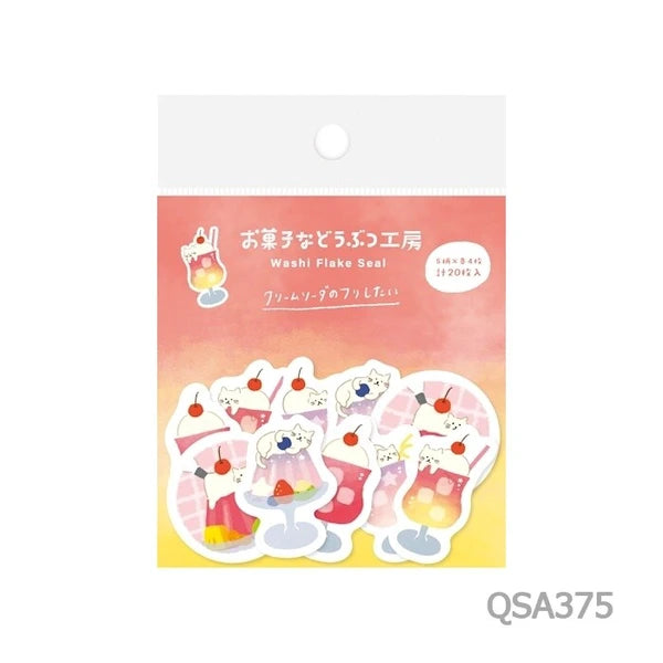 Washi Flake Stickers