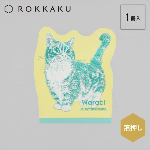 ROKKAKU × 365Cat. Die-Cut Memo Pad