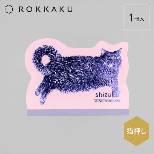 ROKKAKU × 365Cat. Die-Cut Memo Pad