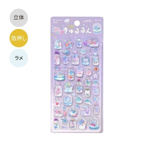 BGM Decoration Limited Summer Kyururun Stickers