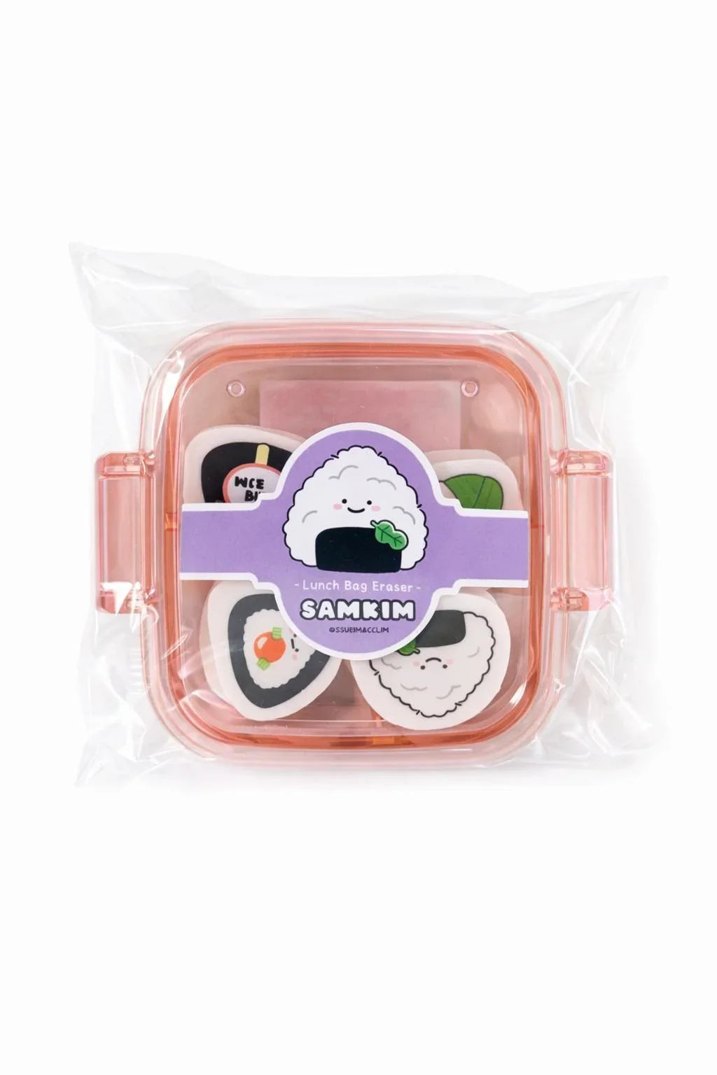 Triangle Kimbap Lunch Box Eraser - Art Haus and Co