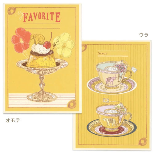 Aya Inoue A5 Notebook
