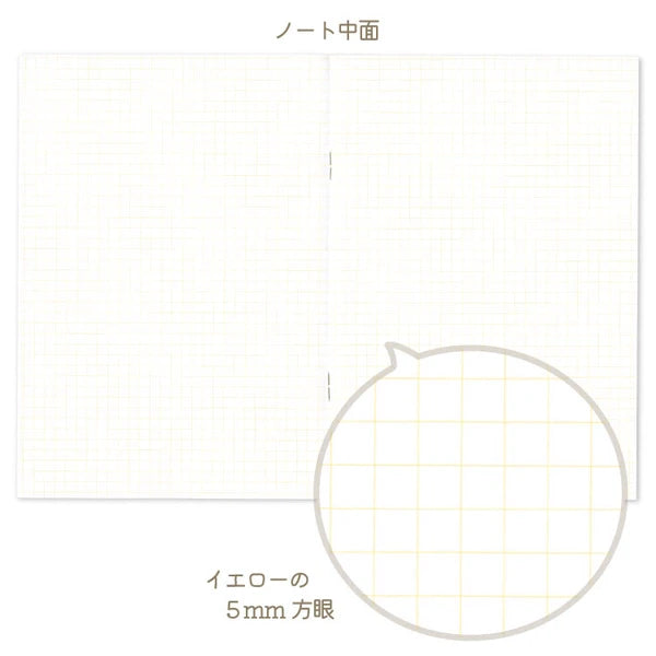 Aya Inoue A5 Notebook