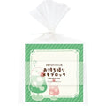 Furukawa Shiko Notebook Vol.3 Sweet Animal Sweets Shop