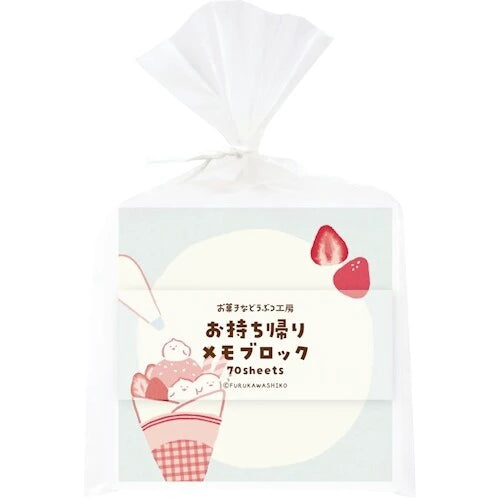 Furukawa Shiko Notebook Vol.3 Sweet Animal Sweets Shop