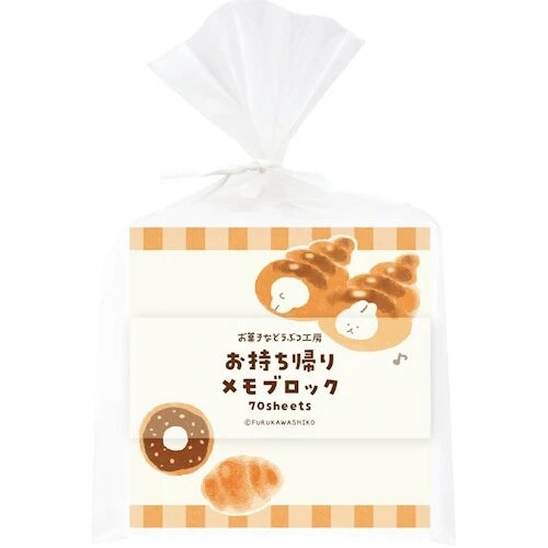 Furukawa Shiko Notebook Vol.3 Sweet Animal Sweets Shop